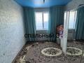 Отдельный дом · 6 комнат · 165 м² · 8 сот., мкр Жулдыз за 30 млн ₸ в Уральске — фото 6