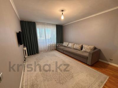 1-комнатная квартира · 41.9 м² · 9/10 этаж, Бекхожина 9 за 21 млн 〒 в Павлодаре