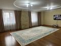 4-комнатная квартира · 128.1 м² · 4/12 этаж, Кошкарбаева — Қошқарбаева за 55 млн ₸ в Астане, Алматы р-н