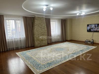 4-комнатная квартира · 128.1 м² · 4/12 этаж, Кошкарбаева — Қошқарбаева за 55 млн ₸ в Астане, Алматы р-н