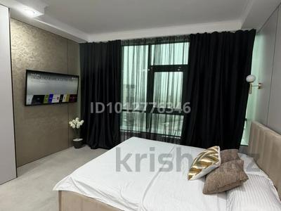 1-комнатная квартира · 50 м² · 10/25 этаж, мкр 11 112 в за 1 500 ₸ в Актобе