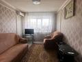 2-комнатная квартира · 44 м², Астаны 19 за 9 млн ₸ в Аксу — фото 5