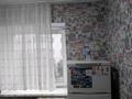1-комнатная квартира · 33 м² · 3/4 этаж, Букетова 46 за 120 000 ₸ в Петропавловске — фото 4