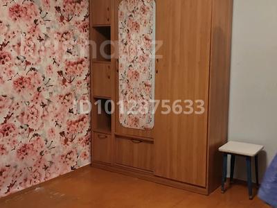 1-бөлмелі пәтер · 20 м² · 9/9 қабат, Чехова 5 — Речной вокзал - Набережная, бағасы: 7.5 млн ₸ в Усть-Каменогорске