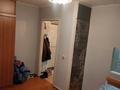 1-комнатная квартира · 20 м² · 9/9 этаж, Чехова 5 — Речной вокзал - Набережная за 7.5 млн ₸ в Усть-Каменогорске — фото 3