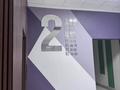 2-бөлмелі пәтер · 58.7 м² · 7/9 қабат, Самал 82/5 — Коняхина, бағасы: 19 млн ₸ в Уральске — фото 6