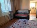 Отдельный дом · 4 комнаты · 60 м² · 6 сот., Пришахтинск, Анри Барбюса 93 за 11.5 млн ₸ в Караганде, Алихана Бокейханова р-н — фото 5