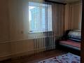 Отдельный дом · 4 комнаты · 60 м² · 6 сот., Пришахтинск, Анри Барбюса 93 за 11.5 млн ₸ в Караганде, Алихана Бокейханова р-н — фото 8