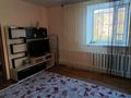 Отдельный дом · 4 комнаты · 60 м² · 6 сот., Пришахтинск, Анри Барбюса 93 за 11.5 млн ₸ в Караганде, Алихана Бокейханова р-н — фото 12