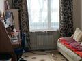 Дача • 5 комнат • 222.5 м² • 6 сот., Ветеран 29 за 30 млн 〒 в Есик — фото 9