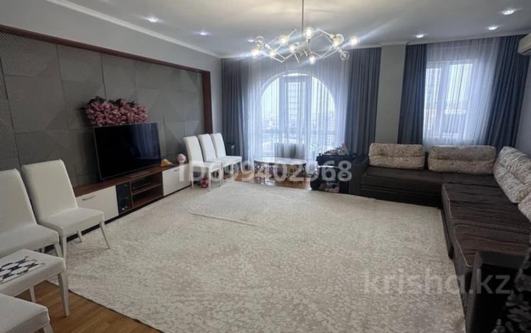 3-комнатная квартира · 128 м² · 15/18 этаж, Навои 208/2 — Торайгырова за 105 млн ₸ в Алматы, Бостандыкский р-н — фото 2