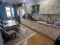 3-комнатная квартира · 128 м² · 15/18 этаж, Навои 208/2 — Торайгырова за 105 млн ₸ в Алматы, Бостандыкский р-н — фото 3
