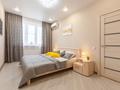 1-бөлмелі пәтер · 42 м² · 7/9 қабат, Туран 46б, бағасы: 12 000 ₸ в Астане, Нура р-н — фото 5