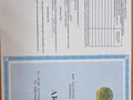 Отдельный дом · 4 комнаты · 70 м² · 30 сот., Тәуелсіздік 80 — Казахтелеком за 14 млн 〒 в Тарановском — фото 16
