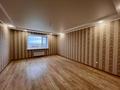 3-комнатная квартира · 128.9 м² · 5/6 этаж, Пушкина за ~ 70.9 млн ₸ в Костанае — фото 9