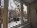 1-бөлмелі пәтер · 30.6 м² · 2/5 қабат, Гани Муратбаева, бағасы: 31 млн ₸ в Алматы, Алмалинский р-н — фото 24