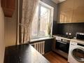 1-бөлмелі пәтер · 30.6 м² · 2/5 қабат, Гани Муратбаева, бағасы: 31 млн ₸ в Алматы, Алмалинский р-н — фото 3