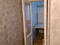 2-комнатная квартира · 46 м² · 2/4 этаж, проспект Жамбыла — Мед.колледж за 13.5 млн 〒 в Таразе