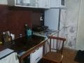 1-комнатная квартира · 17 м², серикбаева 1/2 — студгородок за 5.5 млн ₸ в Усть-Каменогорске — фото 3