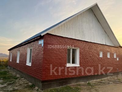 Отдельный дом • 4 комнаты • 140 м² • 10 сот., Свободы 64 за 19 млн 〒 в Усть-Каменогорске