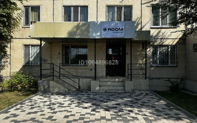 Свободное назначение, офисы, магазины и бутики, склады, общепит, салоны красоты, медцентры и аптеки, образование, развлечения · 60.9 м² за 39.7 млн ₸ в Астане, р-н Байконур — фото 2
