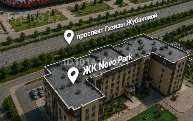 3-комнатная квартира · 108 м² · 4/5 этаж, мкр. Алтын орда 349/1 — ул.Газиза Жубанова за 55 млн ₸ в Актобе — фото 2