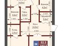 3-комнатная квартира · 108 м² · 4/5 этаж, мкр. Алтын орда 349/1 — ул.Газиза Жубанова за 55 млн ₸ в Актобе — фото 2