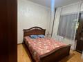 3-комнатная квартира · 75 м² · 1/9 этаж, Жарокова 269 за 50 млн ₸ в Алматы, Бостандыкский р-н — фото 3