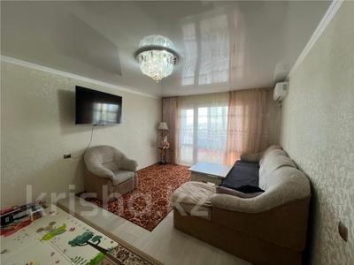 3-комнатная квартира · 61.2 м² · 7/9 этаж, мкр Новый Город, Ержанова 42 за 23.7 млн 〒 в Караганде, Казыбек би р-н