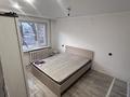 2-бөлмелі пәтер · 48 м² · 1/5 қабат, Гагарина 10, бағасы: 18 млн ₸ в Акмоле — фото 6
