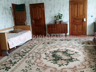 Отдельный дом · 5 комнат · 240 м² · 10 сот., 4южный — Абая-Казахстанская за 40 млн ₸ в Экибастузе