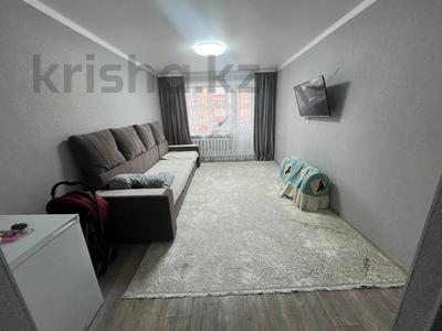 2-бөлмелі пәтер · 51 м² · 2/5 қабат, боровской 57, бағасы: 16.7 млн ₸ в Кокшетау