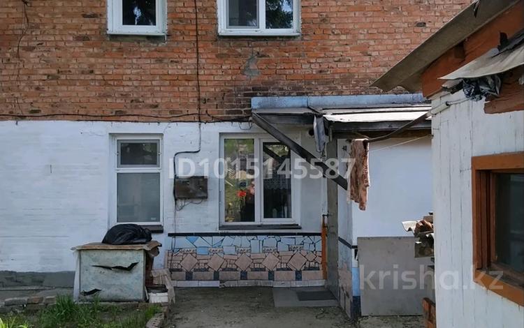 Часть дома · 3 комнаты · 70 м² · 1 сот., Нагорная ул. 11Б за 9 млн ₸ в Опытном поле — фото 2