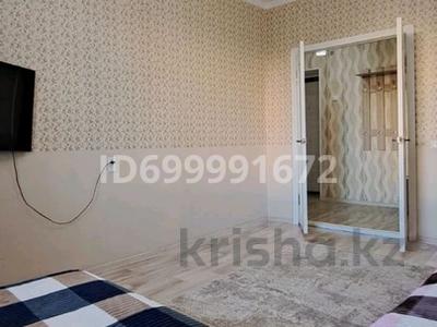 Пәтерлер в Улытау обл.: 2-бөлмелі пәтер · 45.5 м² · 2/9 қабат, Мира 43 — Мира Алашахана, бағасы: 24 млн 〒 2-бөлмелі пәтер · 45.5 м² · 2/9 қабат, Мира 43 — Мира Алашахана, бағасы: 24 млн 〒 в Жезказгане
