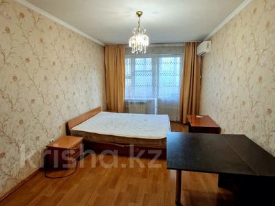 2-бөлмелі пәтер · 43 м² · 5/5 қабат, Жамбыла — Жарокова, бағасы: 31.2 млн ₸ в Алматы, Алмалинский р-н