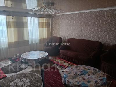 Отдельный дом · 5 комнат · 130 м² · 12 сот., 7-я Жанааульская 24 за 25 млн ₸ в Павлодаре