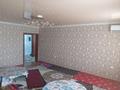 Жеке үй · 5 бөлме · 130 м² · 12 жүзд., 7-я Жанааульская 24, бағасы: 25 млн ₸ в Павлодаре — фото 2
