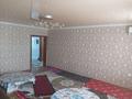 Жеке үй · 5 бөлме · 130 м² · 12 жүзд., 7-я Жанааульская 24, бағасы: 25 млн ₸ в Павлодаре — фото 3