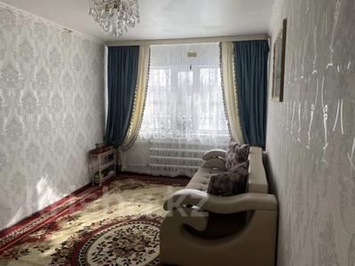 2-комнатная квартира, 44.2 м², 1/5 этаж, Карла Маркса за 7.3 млн 〒 в Шахтинске