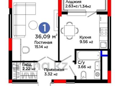 1-комнатная квартира · 36.59 м² · 2 этаж, Туран 57д — Барыс Арена за 33 млн ₸ в Астане, Нура р-н