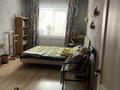 Часть дома · 5 комнат · 192 м² · 1.85 сот., Бухтарминская 3 за 96 млн ₸ в Алматы, Турксибский р-н — фото 10
