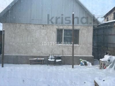Отдельный дом · 3 комнаты · 120 м² · 4 сот., Табигат 29а — Барахолка рынок Барыс Алатау Салем за 60 млн ₸ в Алматы, Жетысуский р-н