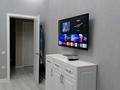 1-комнатная квартира · 50 м² · 8/10 этаж, 18А мкр 10 — Напротив грин плазы за 250 000 ₸ в Актау — фото 8