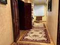 Участок · 15 соток, мкр Самал-1 71 — Рыскулова напротив тойханы Муса вдоль дороги за 235 млн ₸ в Шымкенте, Абайский р-н — фото 2