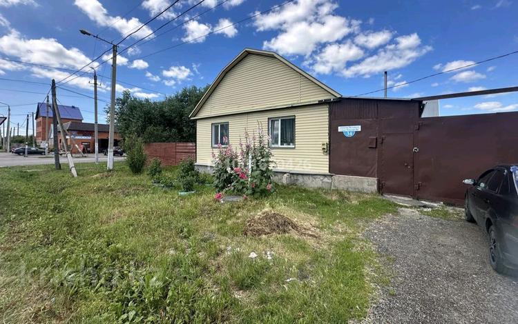 Отдельный дом · 3 комнаты · 100 м² · 7 сот., Токсан би — Токсан би Партизанская за 45 млн 〒 в Петропавловске — фото 2