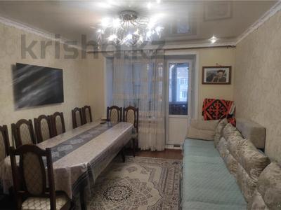3-комнатная квартира · 63 м² · 5/5 этаж, мкр. Горка Дружбы за 15.5 млн ₸ в Темиртау