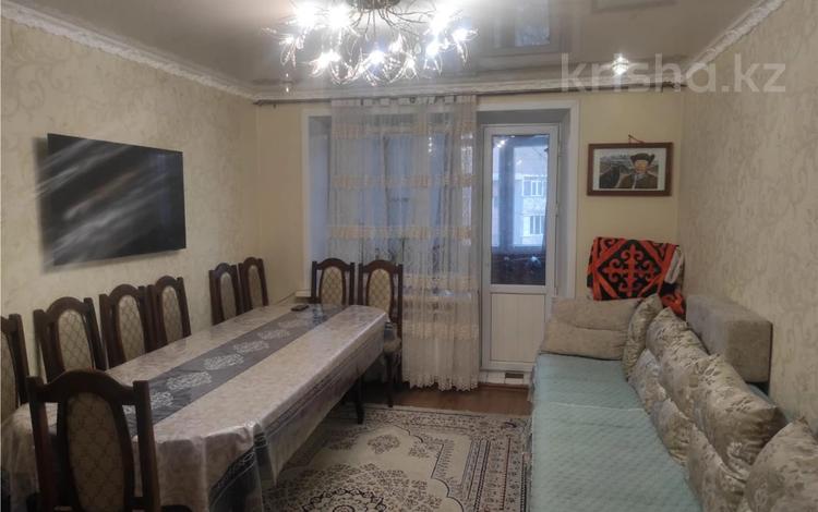 3-комнатная квартира · 63 м² · 5/5 этаж, мкр. Горка Дружбы за 15.5 млн ₸ в Темиртау — фото 2