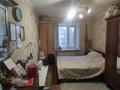 3-комнатная квартира · 63 м² · 5/5 этаж, мкр. Горка Дружбы за 15.5 млн ₸ в Темиртау — фото 3