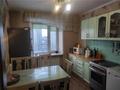 3-комнатная квартира · 63 м² · 5/5 этаж, мкр. Горка Дружбы за 15.5 млн ₸ в Темиртау — фото 8