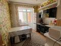 2-комнатная квартира · 56.7 м² · 2/5 этаж, Молдагулова 17/7 за 23.5 млн ₸ в Усть-Каменогорске, Ульбинский — фото 8